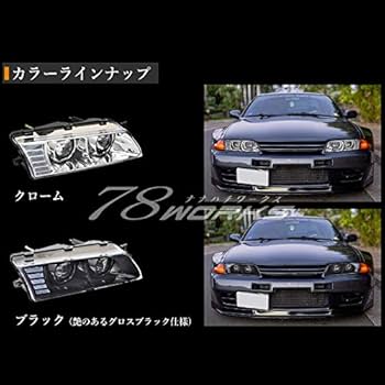 ロッド r32 159132502.jpg?cmsp_timestamp=